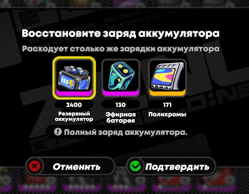 3 of 4