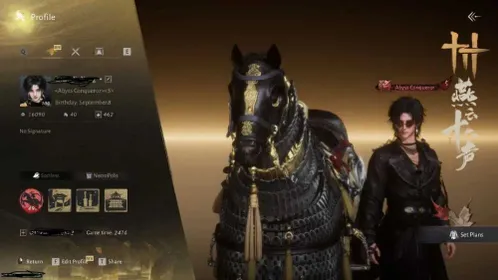 WWM323 – Legend Endgame Account | 34K Power, 3 Battle Passes, T666 Inner Ways & 100% Exploration