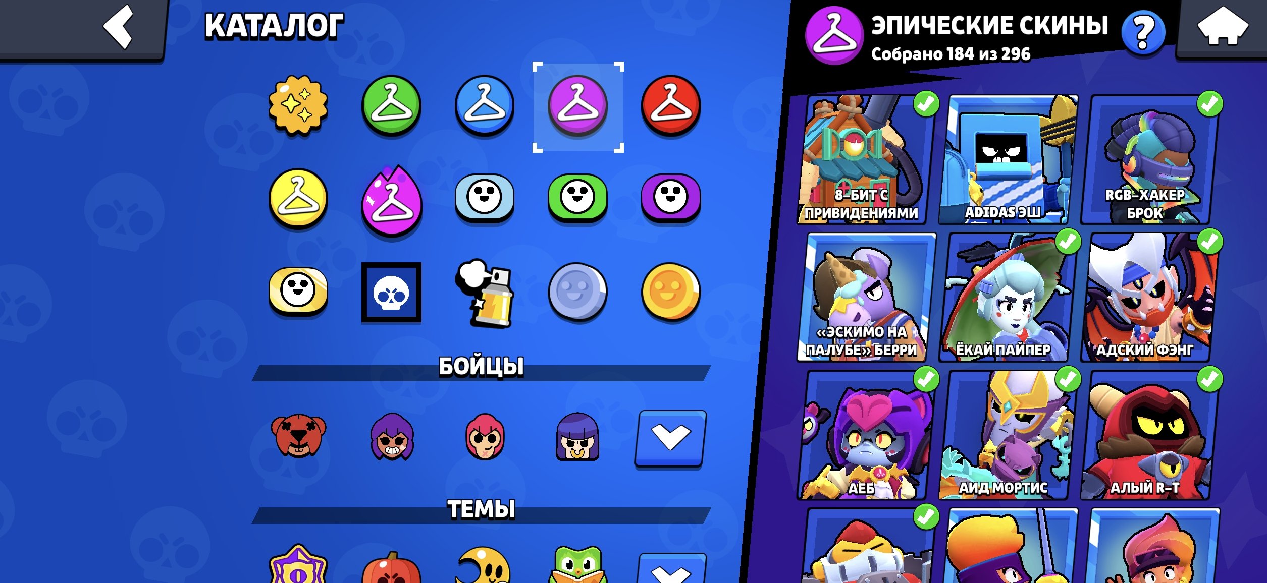 6 of 9