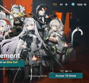[Sunborn] Access Permission*58~62+Targeted Access Permission*7+Collapse Piece*1780~1850 | Girls' Frontline 2: Exilium