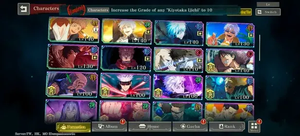 Global | 💎154K Cube + 230 Ticket | Gojo Savor the Melt + Gojo 0.2 + Gojo Awakening + Yuji Zone + Yuta Queen of Curses + Yuta Movie 0 + Sukuna V1