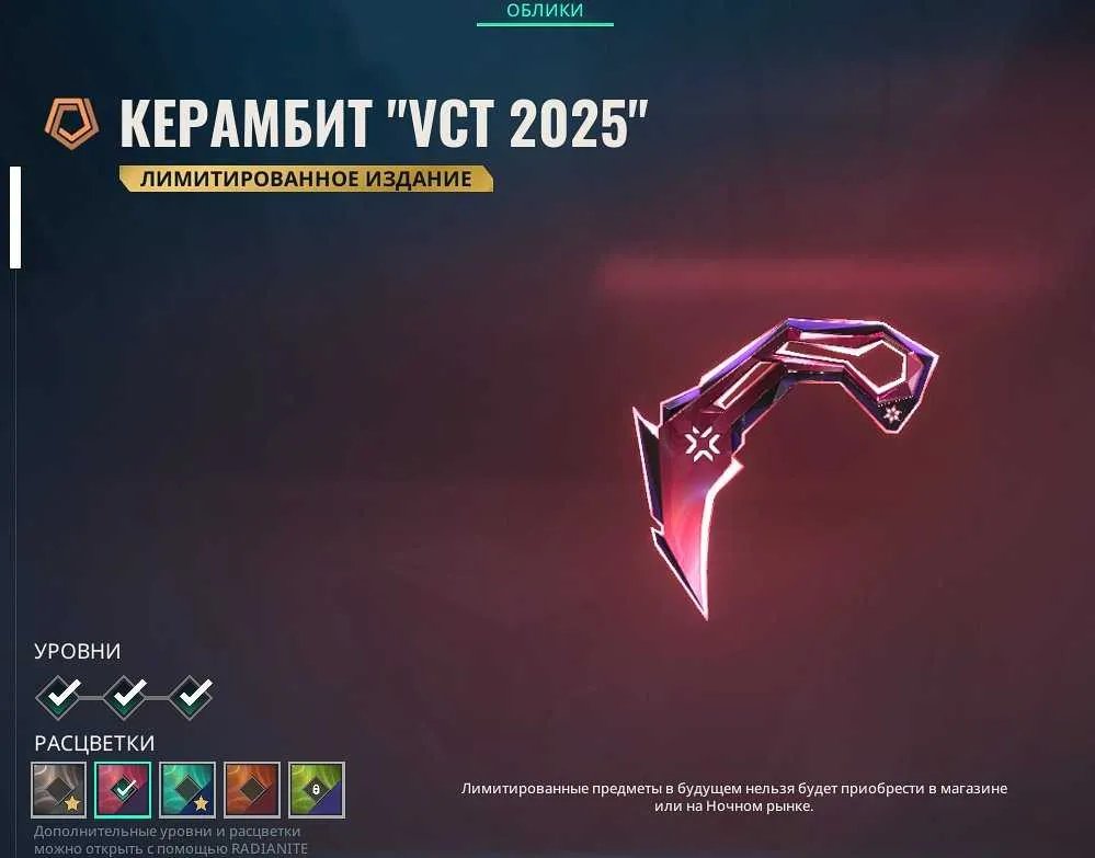 3 of 4