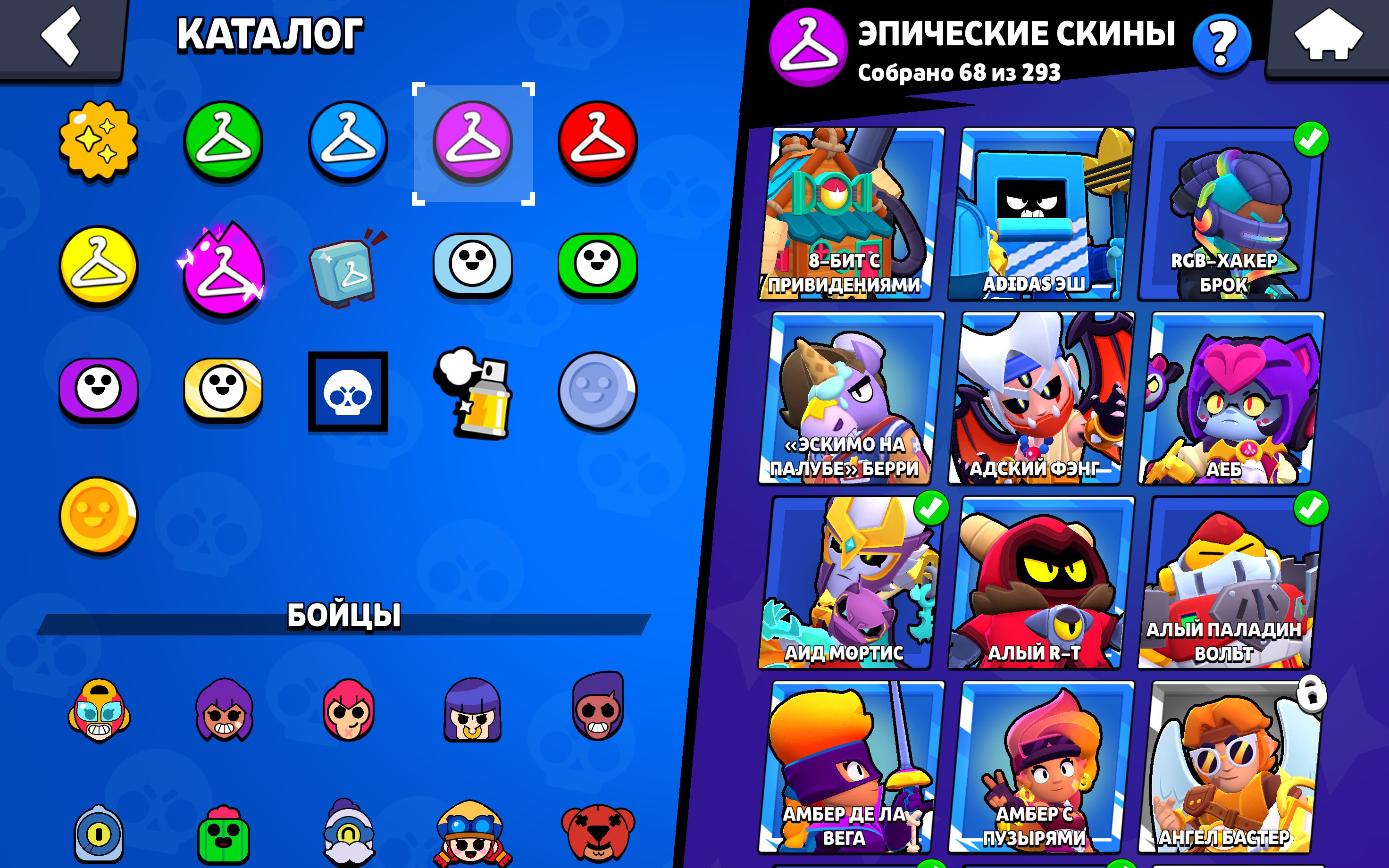 4 of 9