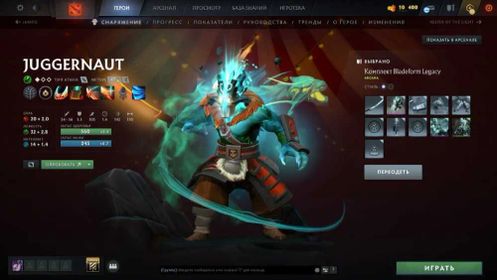🔷Discount🔷4.000 𝐦𝐦𝐫🔷️Arcana Shadow Fiend🔷️BEHAVIOR SCORE 10.000🔷️, Sale, 4000 MMR, 10000 Behavior score, 145 games