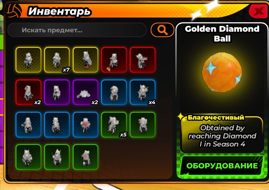 9 of 9