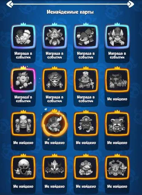 6 of 9