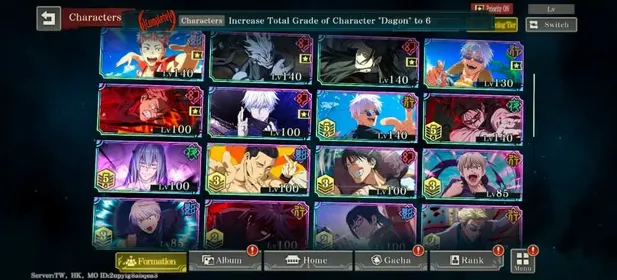 Global | 💎122K Cube + 220 Ticket | Yuji Heavenly-Piercing Strike + Noritoshi Kamo the Golden Age + Mahito Unbridled Soul + Gojo Savor the Melt + Yuji Maximum Output + Gojo Domain Expansion