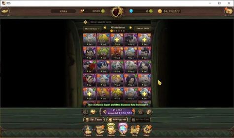 GLOBAL|1,1M CC|1 LR,8 UR|P Eli,Meresca,DKM,YK Lancelot,Gawain,Tristan,GoF Skuld,N Salos,ODK Etc|Code Only|SDS5219