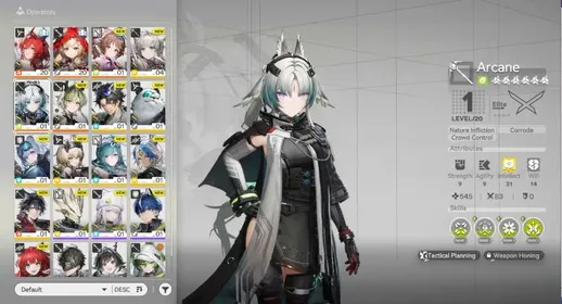 | ASIA Lv2 | Laevatain + Rossi + Arcane + Ardelia Sign |