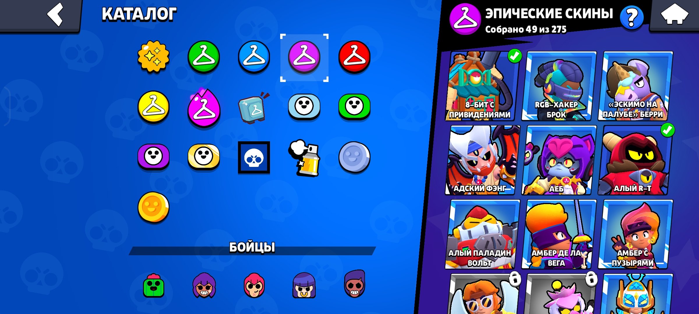 6 of 9