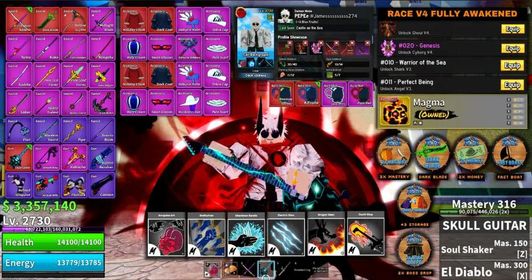 🐲Blox Fruit | Perm Magma + 6 Gamepass [Dark Blade] + All Melee V2 + Cyborg V4 + Dark Coat + CDK+HS+DBV2+S.Guitar | Visit my shop for more epic deals!