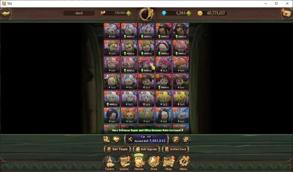 7 of 9