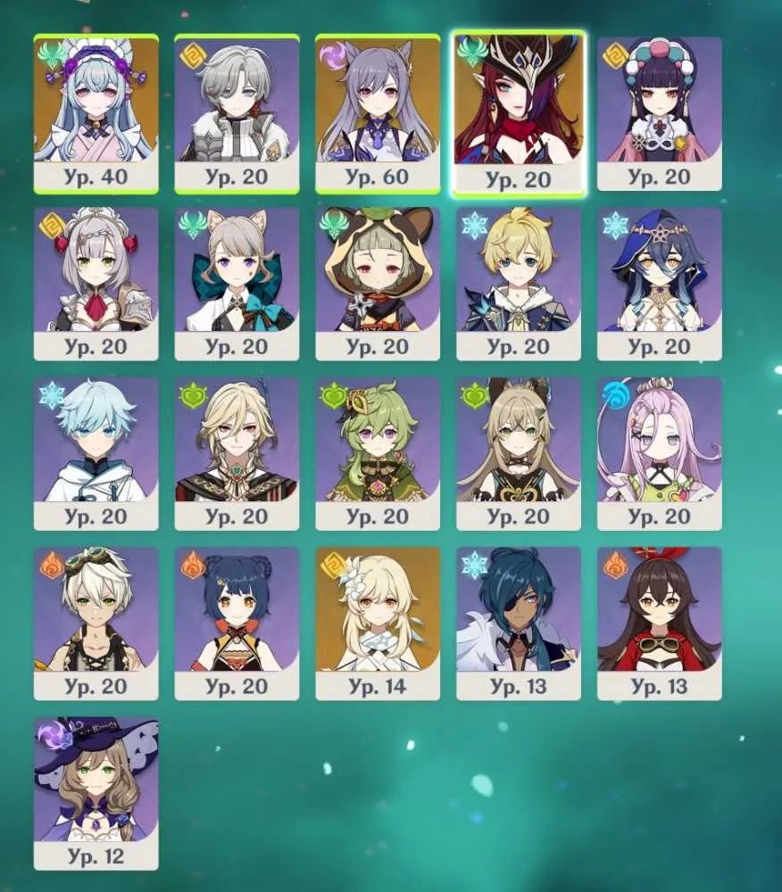 1 of 3