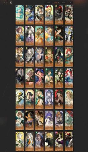 #H | 14 Skin 7 Limit 56 *6 | 6 Party Premium | Global etc