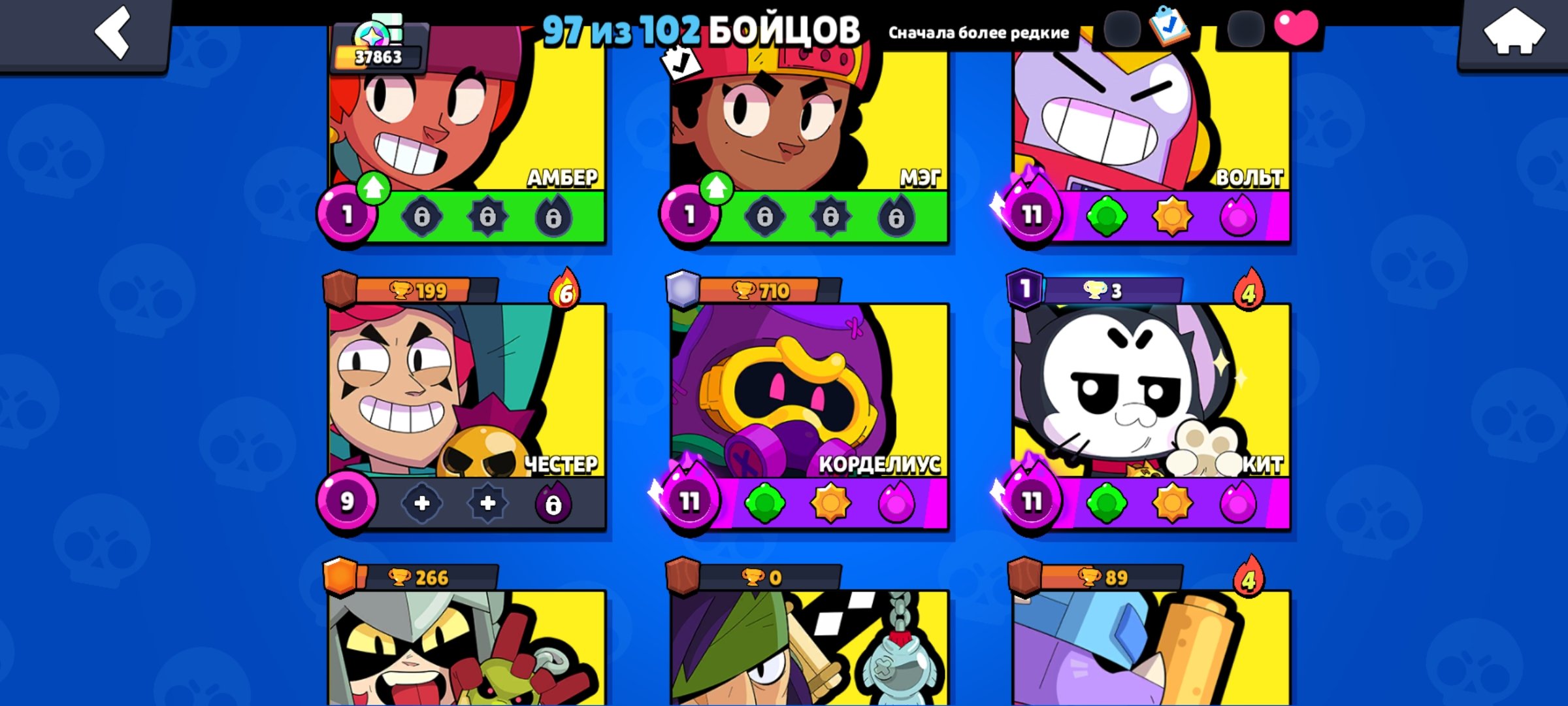 4 of 9