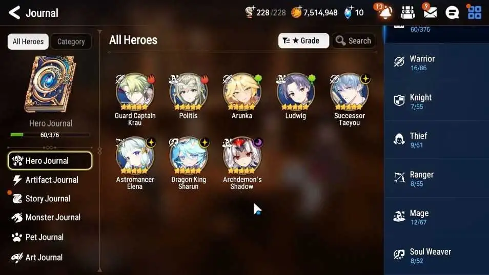 6 of 9