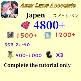 Japan Server | Azur Lane | 4800+ Red Crystals + 1200+ Rubik's Cubes + Random SSRs 21-40+1 Random UR - Azur Lane Accounts
