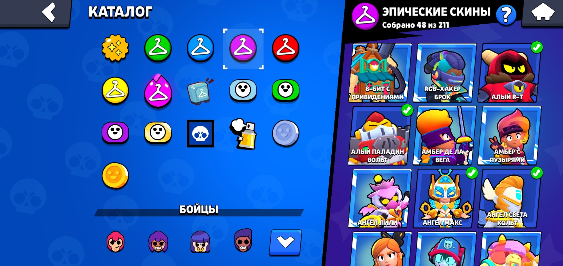 7 of 9
