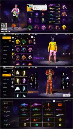 🔥 Lv58 Free Fire MENA Account | Heroic Emblem | 159 Gallery Items | M1887 Evo Lv5 | MP40 Evo Lv6 | Facebook Linked | Full Email Access