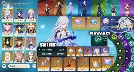 [ASIA] AR56 FEMALE | Skirk Signature + Itto Signature + C1 Wanderer + Neuvillate + Varesa + Lyney + C2 Keqing + C6 Faruzan Etc. | UID 84 | Dead Google No Affect | Auto Delivery