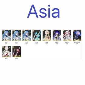 Asia lv8 Qingxiao+Qingxiao+Qingxiao+weapon+Dania+weapon+HIYUKI+weapon+Lucilla+Suisui+random 4 stars, The novice pool has not been moved