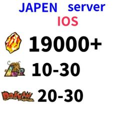 Japen[IOS]19000-20000 Dragon Stones+10-30LR+20-30 limited role DRAGON BALL Z DOKKAN BATTLE Farmed Starter Account|Dragon Ball Z Dokkan Battle
