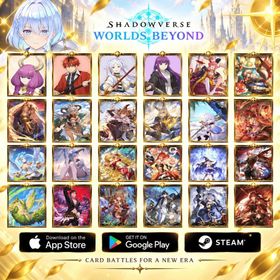 Get the best prices in the world, choose your desired card combinations, customize your account, and select from a vast range of cards.|Shadoba WB|Shadowverse: Worlds Beyond