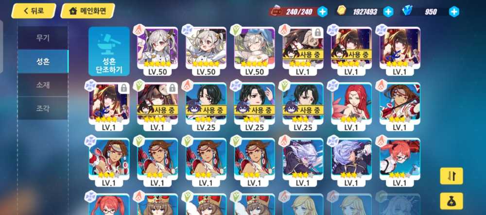 4 of 9