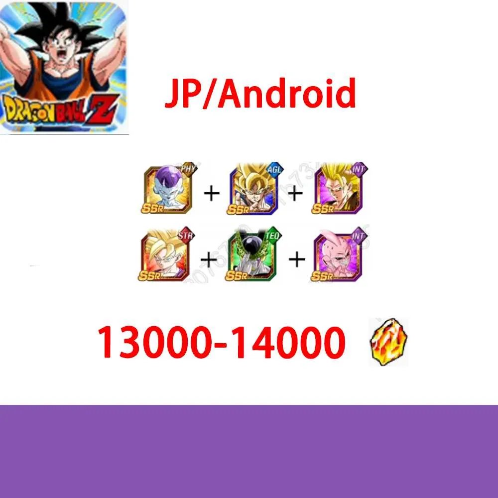 1 of 1