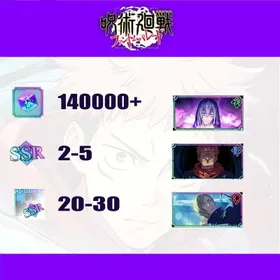 [JP] 140000+ Kaiju | (The inspiration of death) Mahito+(A Life Entrusted to Me) Yuji Itadori+(Genuine Jujutsu) Ryomen Sukuna+(Promising New Student) Kento Nanami | SSR roll 2-5 | Single Draw Scroll X500+ | SSR Recall Illustrated Book 20-30 | Passed the storyline | Fast and Safe Delivery