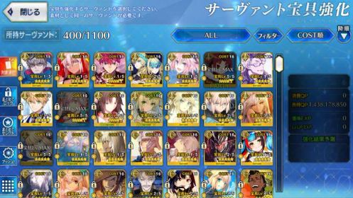 ⭐ [JP] 400 WNP | 41 X NP5 SSRs | 💥 NP5 SSRs | Holy Grail Account