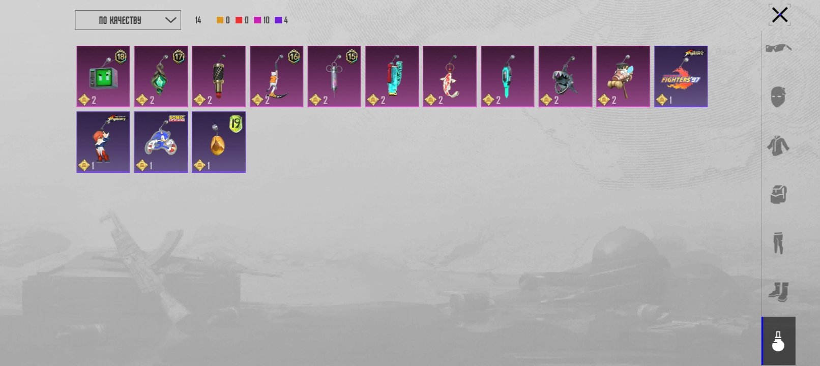 5 of 9