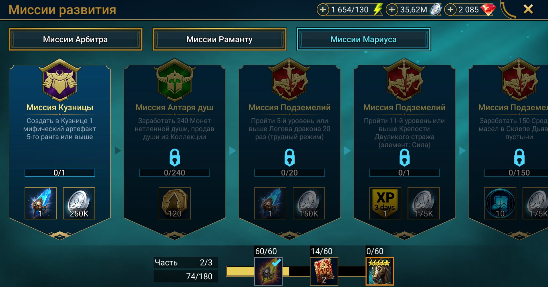 8 of 9