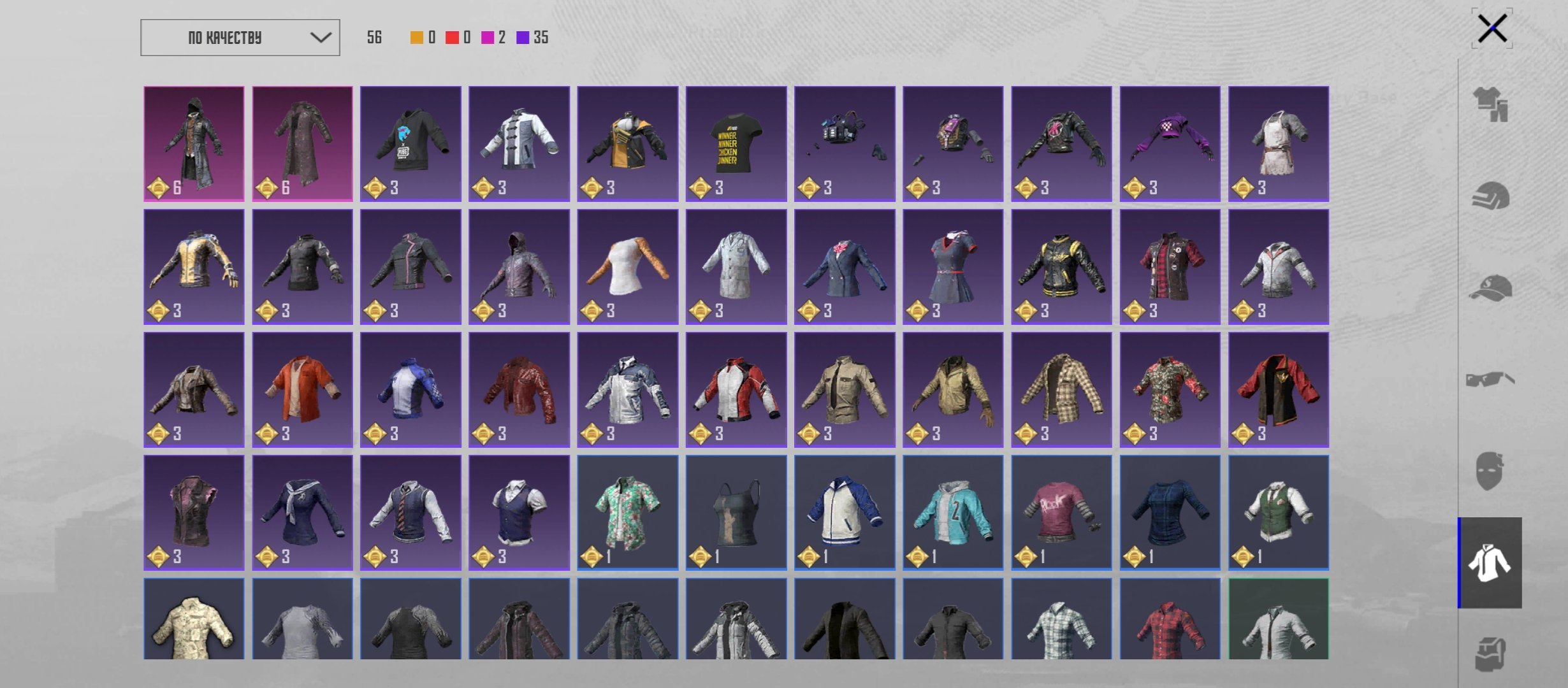7 of 8