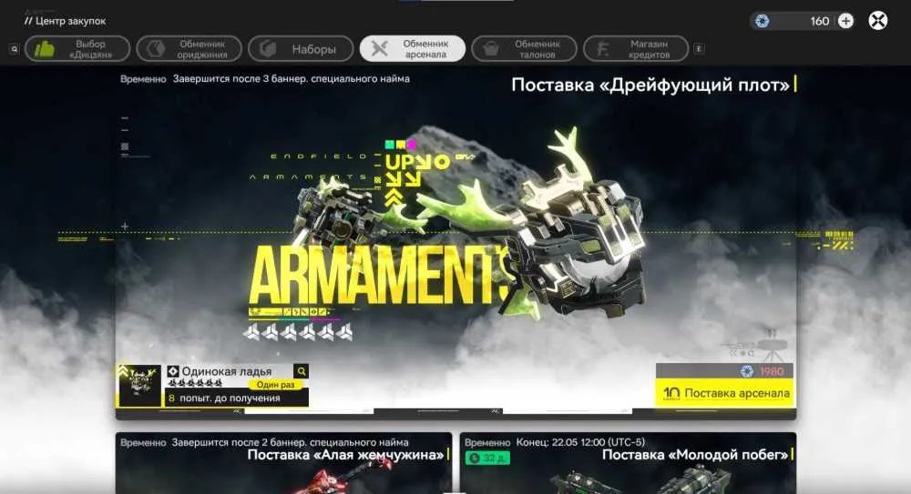 3 of 4