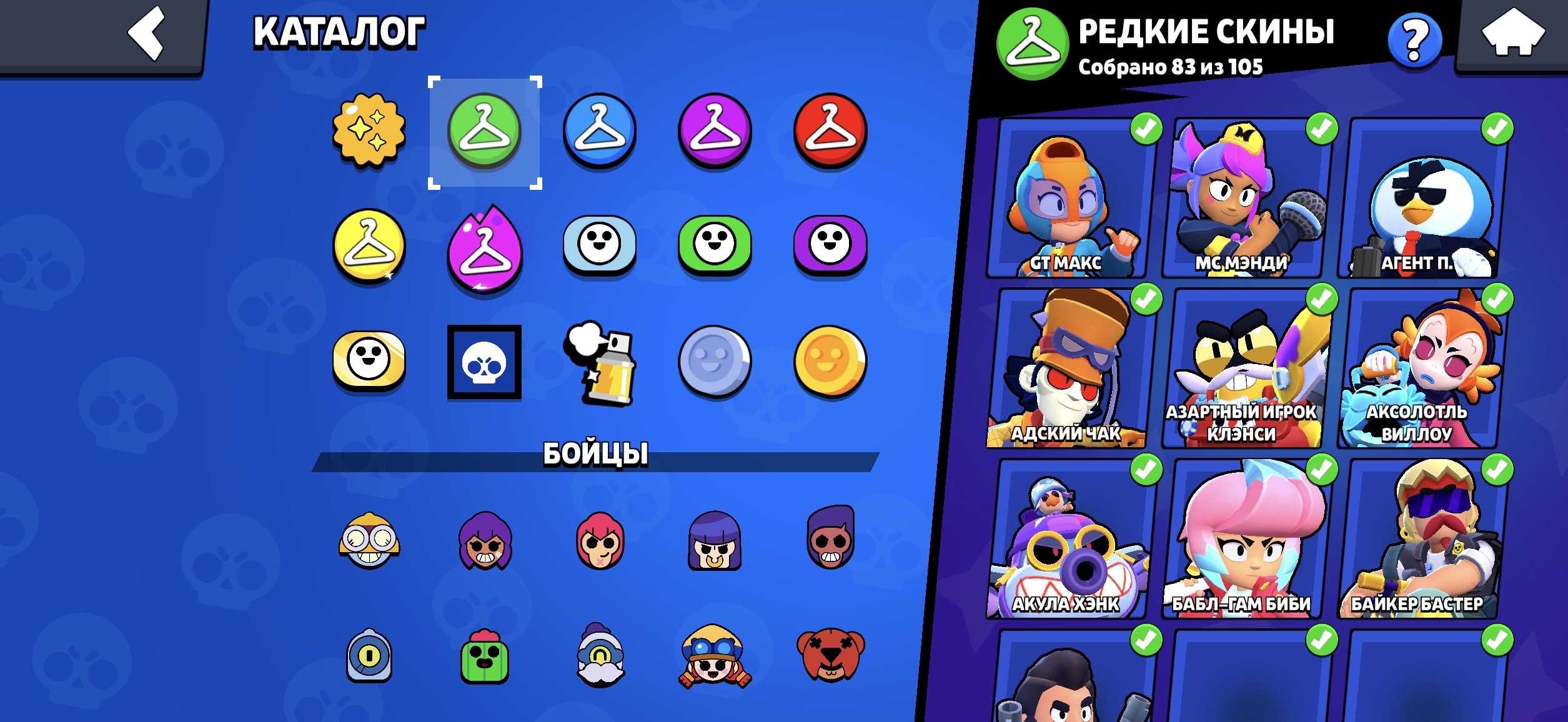 4 of 9