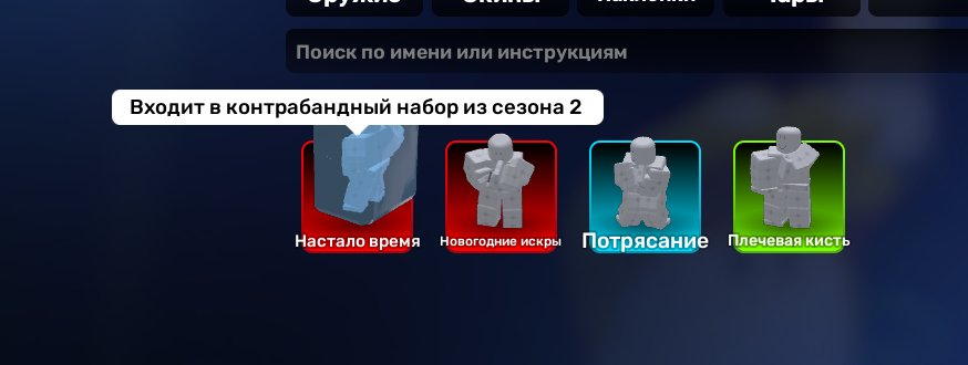 6 of 7