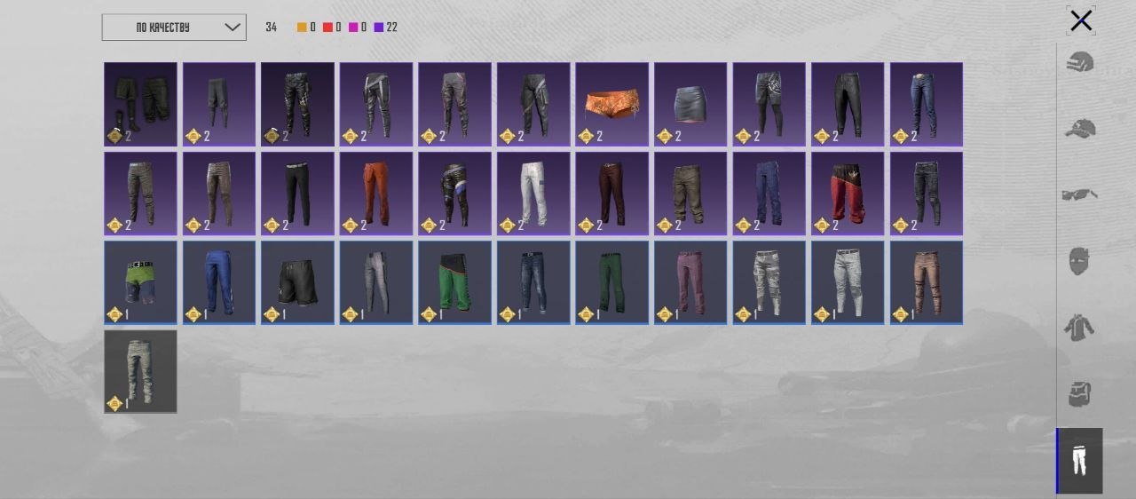 8 of 9