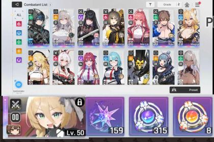 Global | 15 SSR Combatant(Inc Dupe) and 328 Pull Limited +Tiphera | Selector On