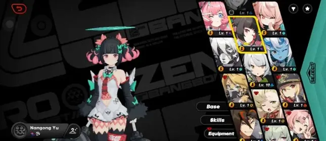 Starter IK 5 | ASIA | Nangong Yu + Aria + Zhao + Lycaon | Limited Selector ON | Unset All | Manual Play | MC Belle / Female | First Own | Safe account | F2P Account, never top up | Starter Angel of Delusion / AOD, Nangong Yu + Aria + Zhao + Lycaon + Selector ON | Please Check Description First before buying ^^