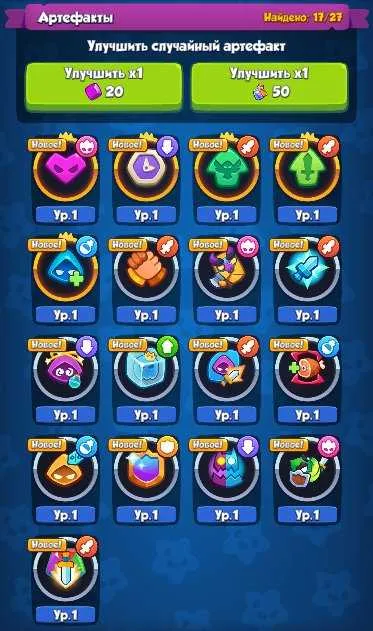 6 of 9