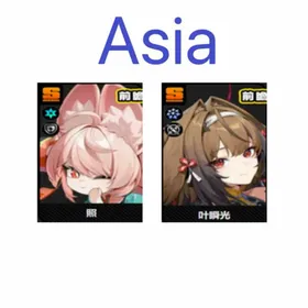 Asia|Female lv 4-12| Ye Shunguang + Zhao + Random 4-star character|Fast delivery