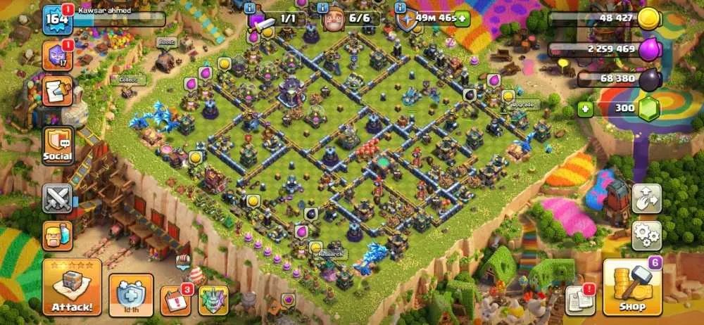 1 of 7