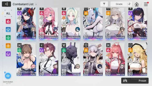 Asia🐋Megawhale MAX Heidemarie E6 sign E6 + MeiLin E6 + etc | GR Top 3%