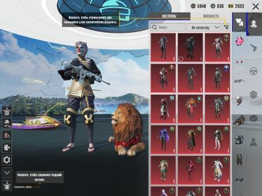 ❄️GLACIER (Lvl 3)⚡️52 Skins💥8 Upgraded Guns⭐️OG Account🌍, Sale, 73 level, Rank: Gold, 30+ Mythic ski