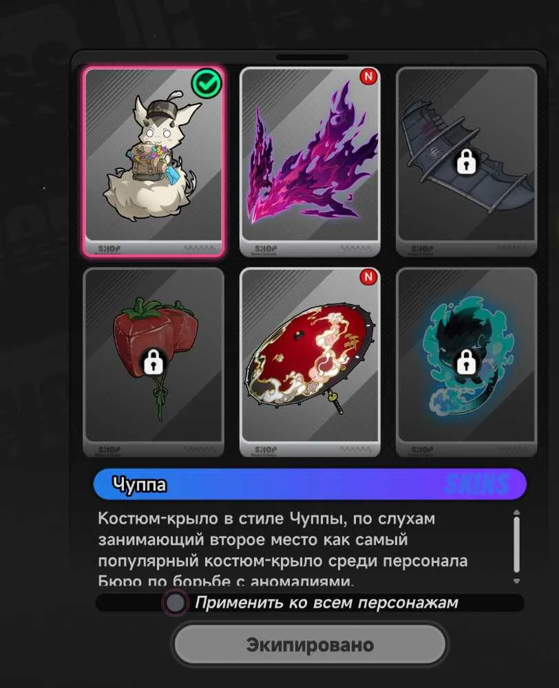 3 of 4