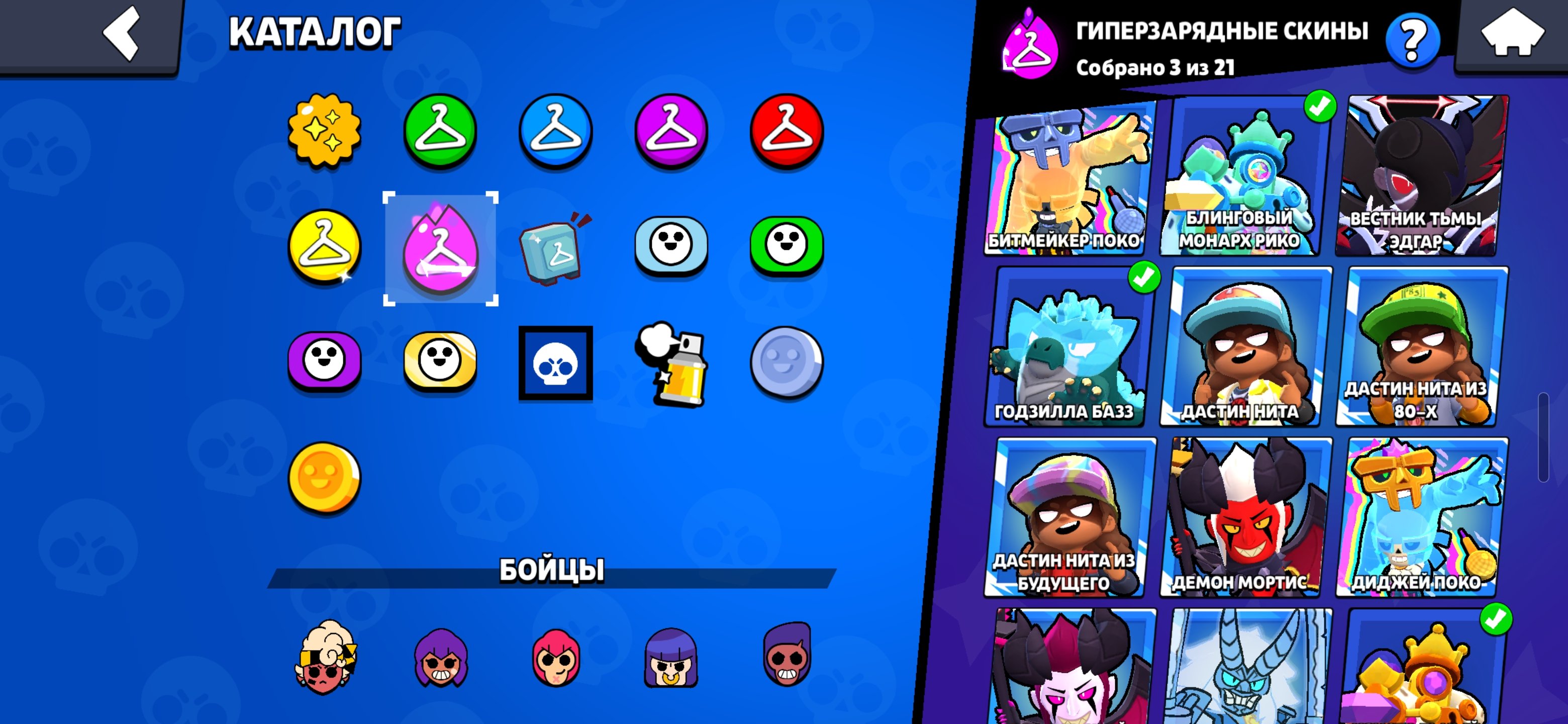 6 of 9