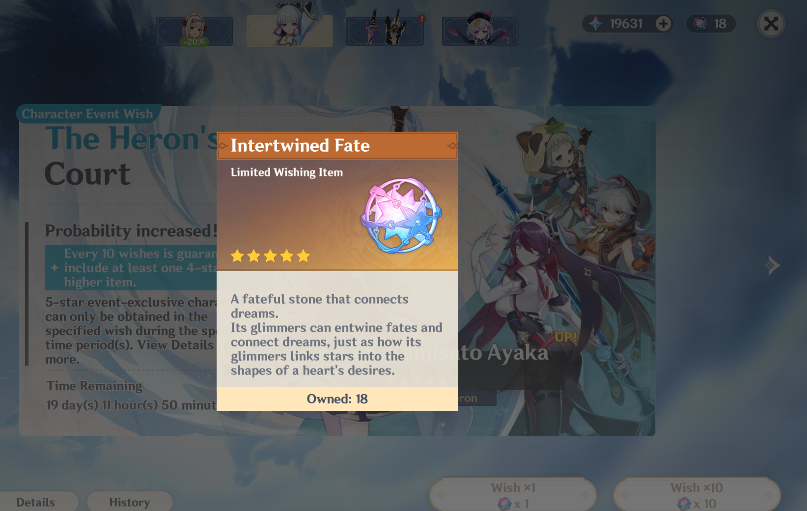 [Asia] Automatic delivery (19631) Primogems 195+ Draws AR33