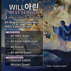 All Region WuWa Exploration 100% Premium Service