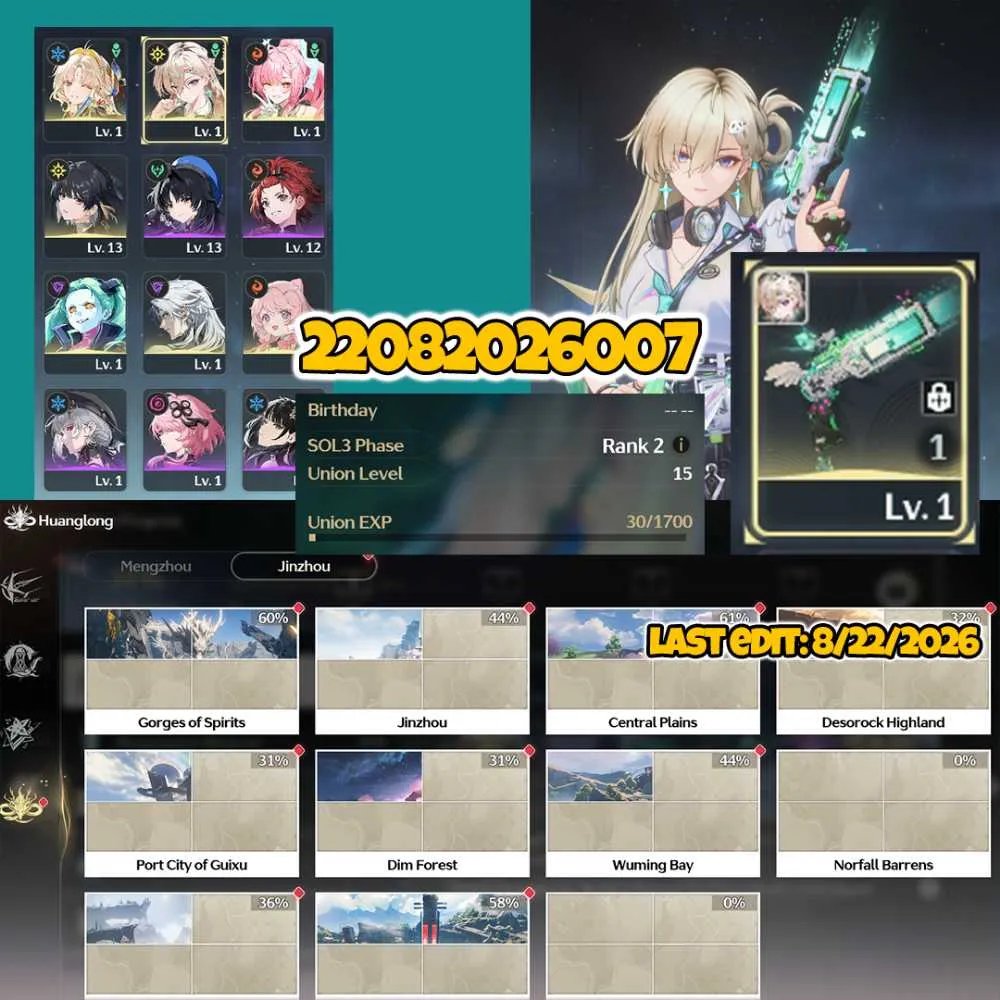 1 of 1